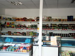 Продуктовый магазин Армянские продукты
